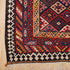 Fine old Baktiari, 398 x 183 cms